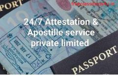 Apostille Services in Jharkhand