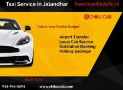 Car Rental in Jalandhar from Chiku Cab