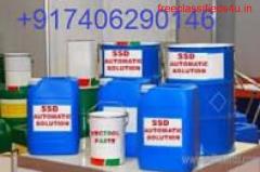 Ssd Chemical +917406290146 Solution