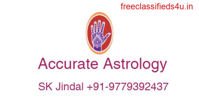 Call Online Astro Lal Kitab SK Jindal