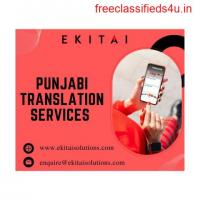 Hindi to Punjabi Translation Services Ekitai Solutions