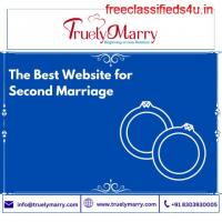 THE BEST WEBSITE FOR SECOND MARRIAGE