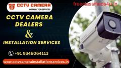 CCTV Installation Services in Gachibowli