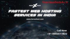 Looking for the fastest web hosting services in India? 