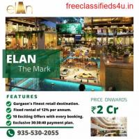 Elan The Mark 106: Prime Commercial Property on Dwarka Expressway, Gurgaon