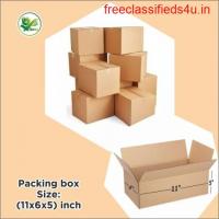 Pack of 25 custom cardboard boxes, brown corrugated shipping boxes, 11x6x5.