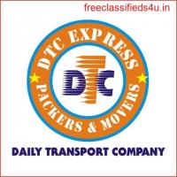  Best Fastest Packers and Movers in Rewari,  Packers and movers Rewari