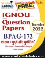 Neeraj Books - IGNOU Question Papers Of BPAG-172 (In Hindi Medium) Online In India