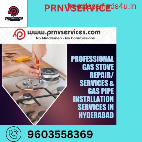 Best gas stove repair services in manakchand plaza| Jubilee Hills