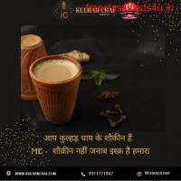 Low cost kulhar chai franchise