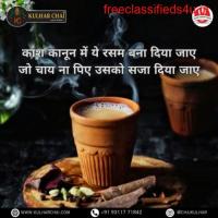 Flavoured kulhar chai Franchise online in India