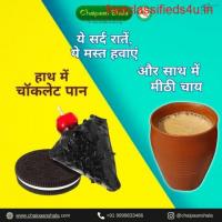 Chai paan franchise opportunities in india