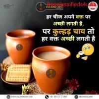 Low investment chai franchise business in India